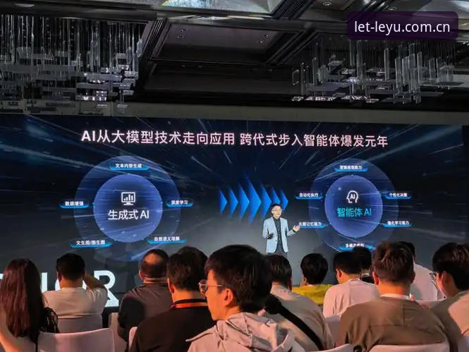 揭秘leyu手机版流畅运行背后的技术真相